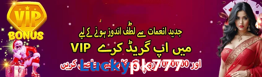 Luckypk777 game app for Pakistan players